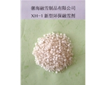 云南XH-1型环保融雪剂